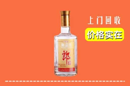 阜阳求购高价回收老郎酒